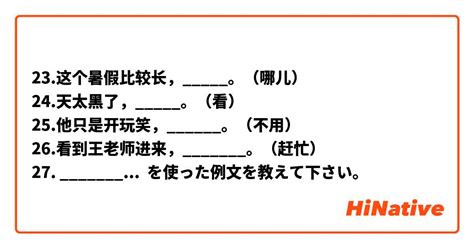 出方 意味|【出方】 を使った例文を教えて下さい。 